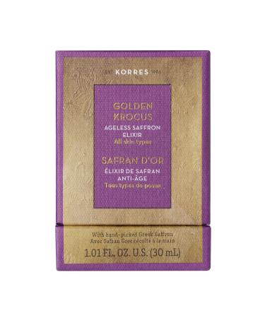 Korres Moisturizer - Buy Online on GoSupps.com