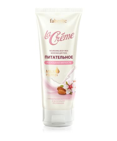 Faberlic La Cr me Series Nourishing Body Milk