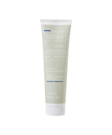 Korres Moisturizer - Buy Online on GoSupps.com