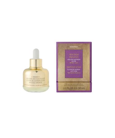 Korres Moisturizer - Buy Online on GoSupps.com