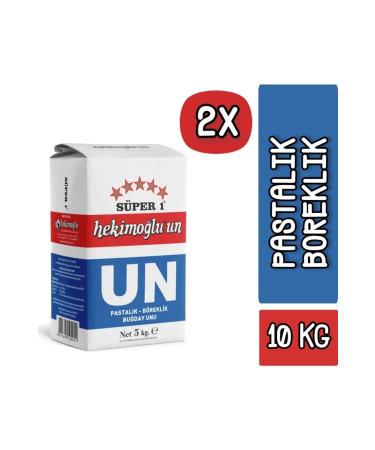 HEK MO LU FLOUR Flour 5 Kg Pastry Wheat X 2 Pieces