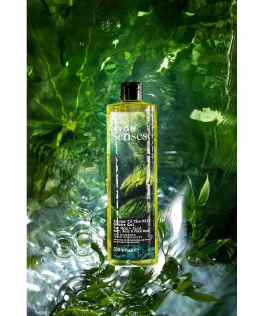 Avon Senses Escape to the Wild Men's Shower Gel for Hair Body and Face 500 Ml. - Buy Online on GoSupps.com