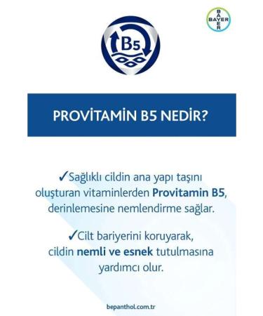 Bepanthol Skin Care Cream 50gr - Suitable for All Skin Types Hand and Daily Face Care - Buy Online on GoSupps.com