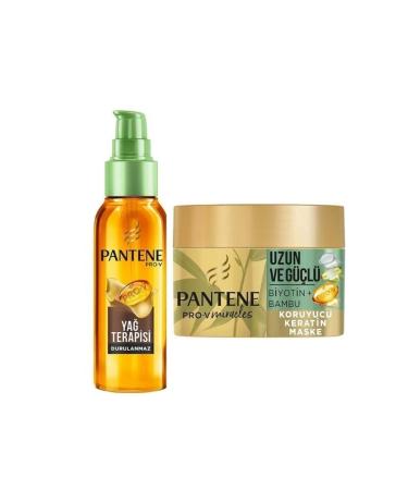Pantene Hair Care Serum Argan Oil - Hair Mask Miracles Bamboo and Biotin 2 Pack