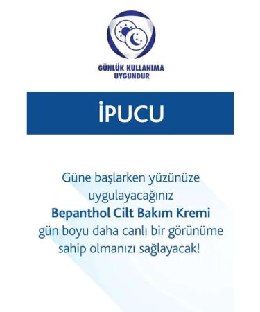 Bepanthol Skin Care Cream 50gr - Suitable for All Skin Types Hand and Daily Face Care - Buy Online on GoSupps.com