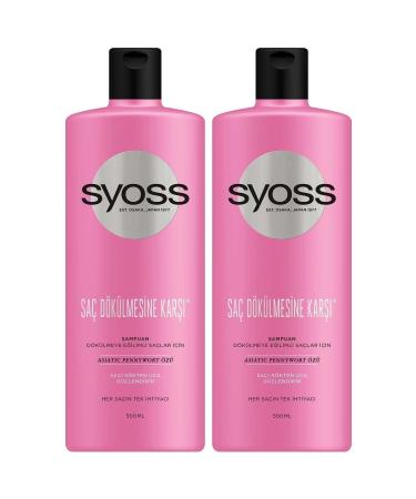 Syoss Anti Hair Loss Shampoo 500 Ml 2-lwsset2