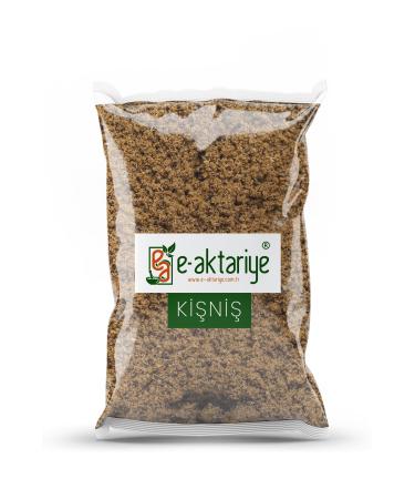 Eaktariye Ground Kinzi Coriander Powder 500 gr