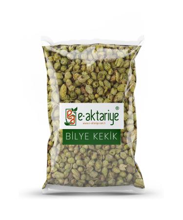 Eaktariye Ball Thyme Grain 1 Kg