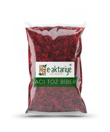 Eaktariye Hot Pepper Powder 250 gr