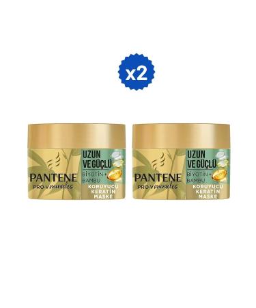 Pantene Protective Keratin Mask 160 Ml Biotin+Bamboo Long And Strong X2 Pieces