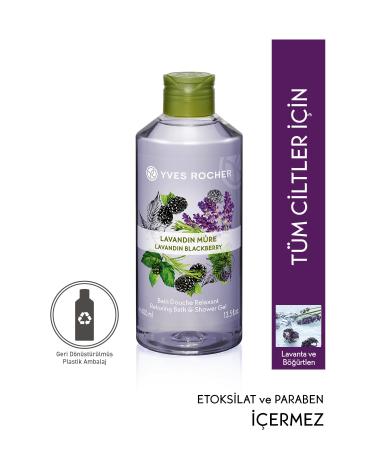 Yves Rocher Shower Gel - Lavender Blackberry - 400ml