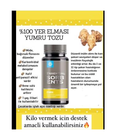 SIBERIAN WELNESS Inulin Concentrate - Buy Online on GoSupps.com