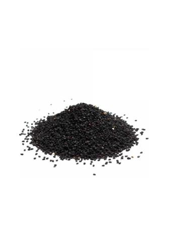 Ayfer Kaur Black Cumin Seed Grain 500 Gr.