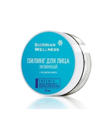 SIBERIAN WELNESS Pomegranate Enzyme Peeling Cream Enzyme Face Peeling 50 Ml