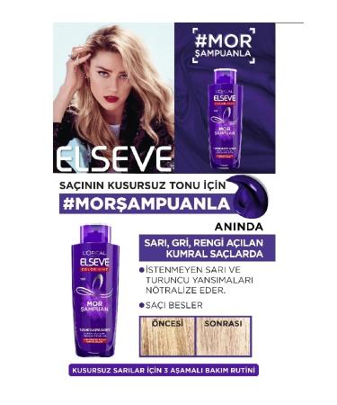 Elseve L'or al Paris Blonde Hair Rescue Purple Liquid Care Cream Mask and Shampoo 3-Piece Set - Buy Online on GoSupps.com