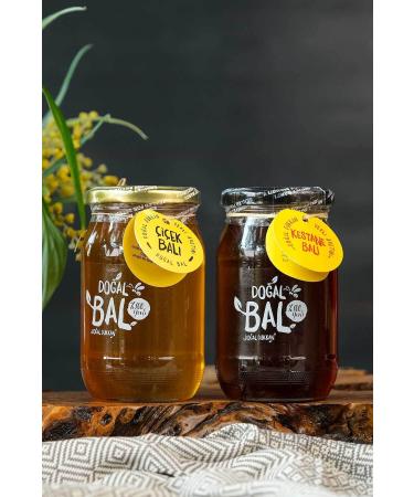 NATURAL SHOP Chestnut Honey (500 GR) - Buy Online on GoSupps.com