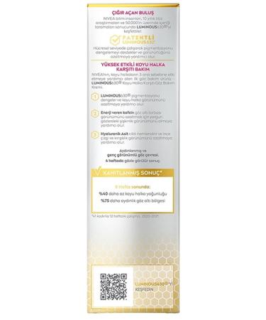 NIVEA Luminous630 Anti-Dark Circle Eye Care Cream 15 ml - Buy Online on GoSupps.com