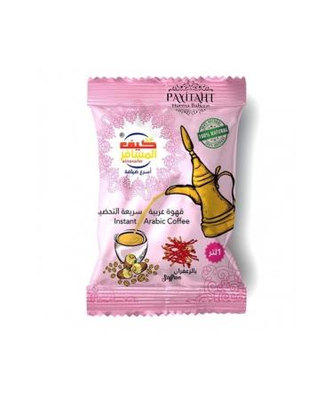 payitaht date Kif Almosafer Express 10 Seconds Harrar Arabic Coffee with Saffron -30gr. 1 Pack