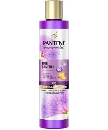 Pantene Pro-v Silky Shine Purple Shampoo 225 Ml