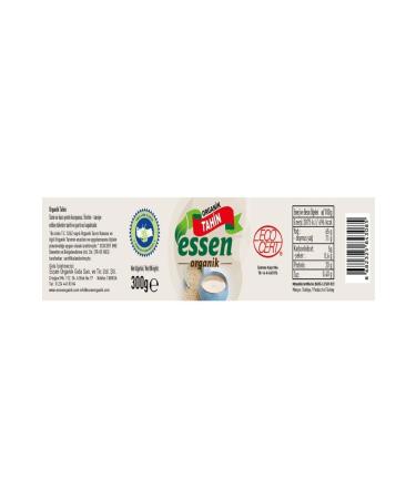 Essen Organic Organic Tahini (Local Organic Sesame) - Buy Online on GoSupps.com