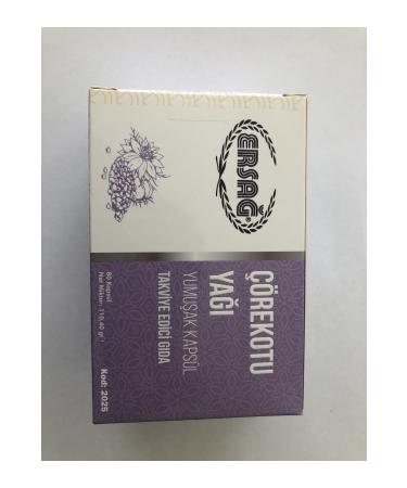 Ersa Black Cumin Oil