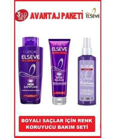 Elseve L'or al Paris Blonde Hair Rescue Purple Liquid Care Cream Mask and Shampoo 3-Piece Set