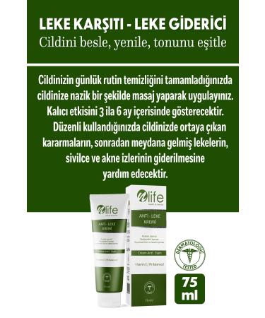 NLife Anti-Blemish Cream Dark Spot Care All Skin Types 75 Ml - Buy Online on GoSupps.com