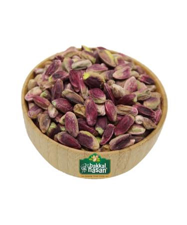 grocer Hasan Gaziantep Pistachio Neverdi Grain - 5 Kg