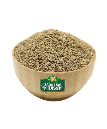 grocery store Hasan Cumin Grain - 5 Kg