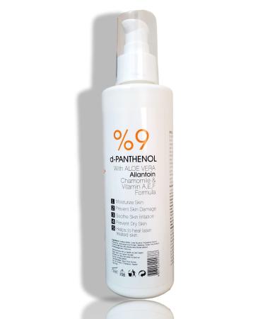 Okiro After Sun and Laser Lotion - Buy Online on GoSupps.com