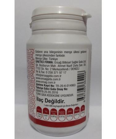 Food Supplement Containing Ersa Gotu Kola Horse Chestnut Grape Seed Coenzyme Q10 - Buy Online on GoSupps.com