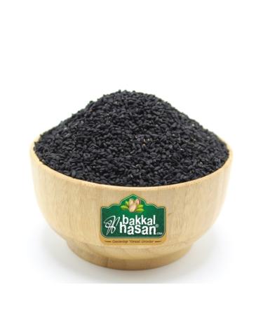 grocer Hasan Black Cumin - 3 Kg