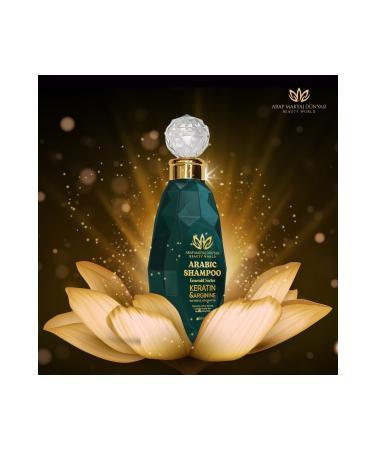 Arab Makeup World Arab Shampoo (500ML) Hair Growth Anti-Loss - Buy Online on GoSupps.com