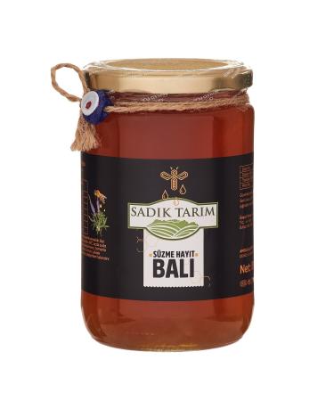 Sad k Tar m Strained Chaste Honey 850 Gr Glass Jar with Safety Security Band 850g