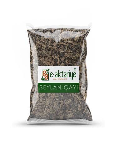 Eaktariye Ceylon Tea 500 gr