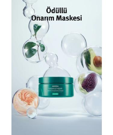 Aveda Intensive Care Cream