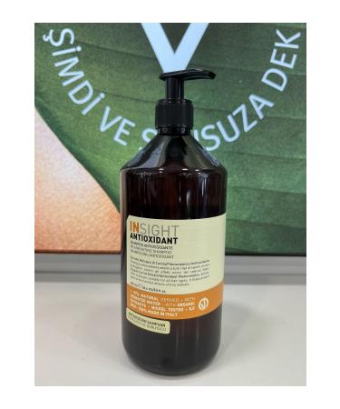 Insight Antioxidant Rejuvenating Organic Protecting Sulfate And Paraben Free Shampoo 900 Ml - Buy Online on GoSupps.com
