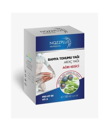 NQZZPLUS Okra Seed Cream 100 ml