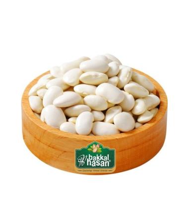 grocery store Hasan Beans Dermason Lux - 5 Kg
