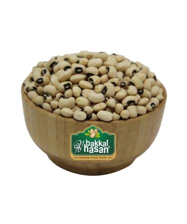 Grocer Hasan Lolaz Black Eyed Peas - 10 Kg