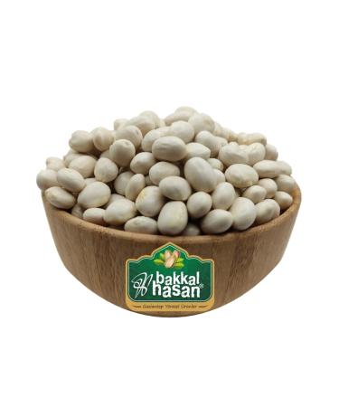 grocery store Hasan Beans Sugar - 2 Kg