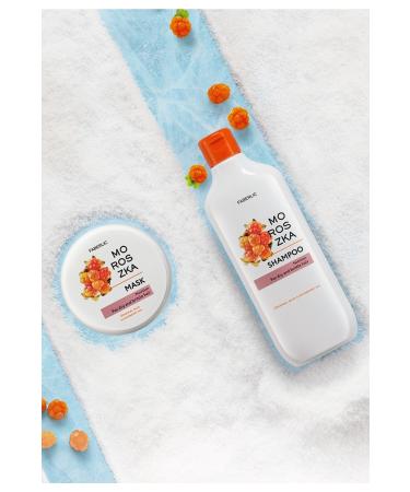 Faberlic Moroszka Nourishing Shampoo for Dry and Delicate Hair 380 ml - Buy Online on GoSupps.com