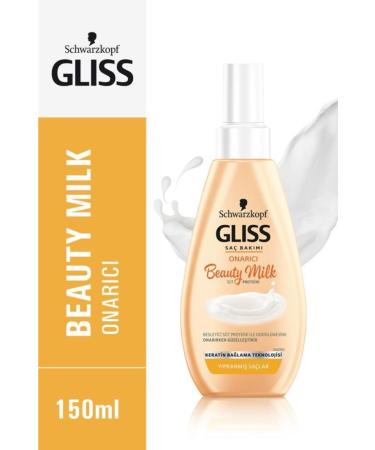 Gliss Conditioner Schwarzkopf Beauty Milk-repairing Hair Care Milk 150 ml 2015 series