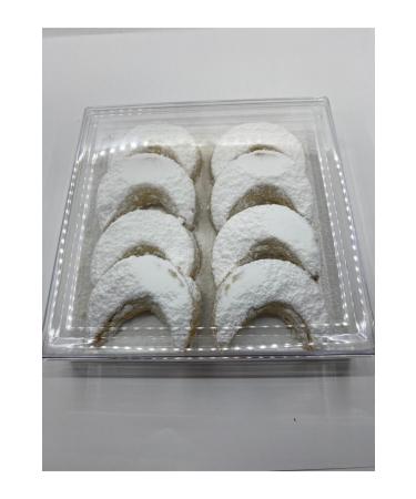 SEVG PASTRY Palace Style Almond Kavala Cookies 450 gr
