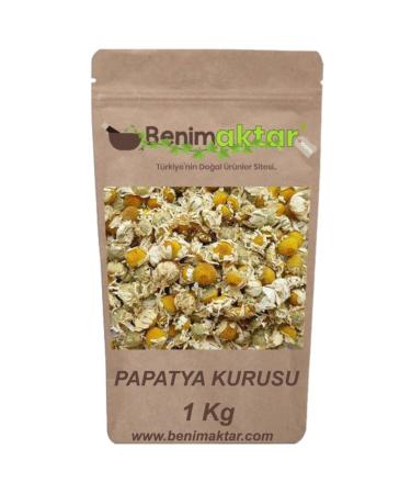 Benim Aktar Benimaktar Daisy 1st quality New Crop 1 Kg