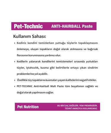 Pet-Technic Pet Technic Anti Hairball Malt Paste + Multi Plus Paste - Buy Online on GoSupps.com