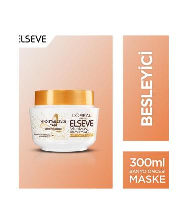 Elseve Hair Mask Coconut and Precious Oils Unique Mixture Pre-Bath 300ml - Buy Online on GoSupps.com