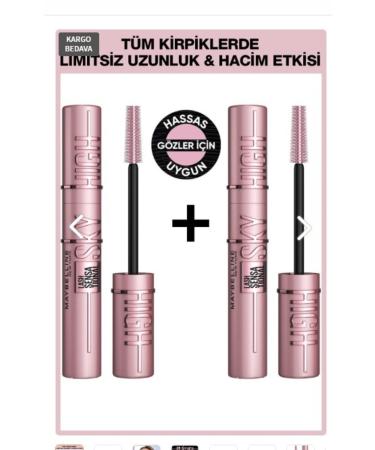 Maybelline New York Lash Sensational Sky High Mascara