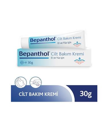 Bepanthol Skin Care Cream 30 gr - Buy Online on GoSupps.com