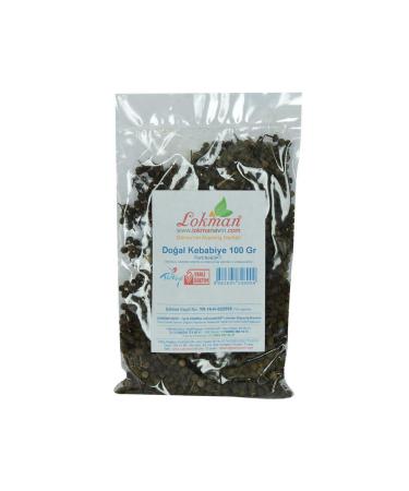 LokmanAVM Pure Natural Grain Kebab No Additives Kebab Seed Grain 100gr - Buy Online on GoSupps.com